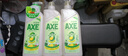AXE斧头牌鸭屎香洗洁精1kg*3瓶 零添加 去农残 实拍图
