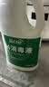 蓝月亮84消毒液1.2kg/瓶 杀菌率99.99% 消毒水 白色衣物家居消毒 实拍图