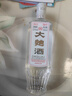 四川绵竹大曲酒老酒18-19年随机52度纯粮浓香固态发酵口粮白酒 52度 500mL 1瓶 试饮装 实拍图