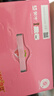 蒙牛真果粒草莓味牛奶饮品250g*12盒  礼盒新老包装 含乳饮料送礼礼盒 实拍图