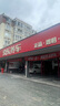 韩泰（Hankook）汽车轮胎 205/55R16 91V K407 原配马自达6/明锐/帕萨特/速腾 实拍图