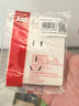 ABB开关插座配件 86型通用暗装底盒 开关插座面板接线盒暗盒 AU565 实拍图