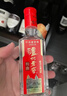 泸州老窖 六年窖头曲 浓香型白酒 38度500ml*6瓶 整箱装 实拍图