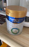 美素佳儿（Friso）皇家美素力奶粉1段 荷兰原装进口 （0-6个月龄适用） 1段800g*1罐 【乳铁蛋白】 实拍图