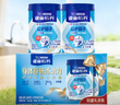 雀巢（Nestle）怡养益护因子中老年奶粉700g*2  奶粉礼盒 送礼送长辈成人奶粉 实拍图