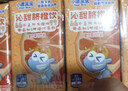 小鹿蓝蓝沁甜脐橙饮125ml*12盒100%原果汁含量儿童果汁橙汁饮料 实拍图