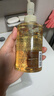 MUJI敏感肌用柔和保湿卸妆油 新品 200ml 实拍图