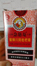 京都念慈菴蜜炼川贝枇杷膏150ml 润肺化痰 止咳平喘 护喉利咽 感冒咳嗽用药 调心降火  实拍图