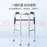 鱼跃（yuwell）老人助行器YU730A骨折拐杖折叠便携手推带轮车坐板四脚助行车 实拍图