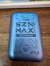上赞 SZ50  5G随身wifi免插卡移动无线wifi无线上网卡路由器10000mAh电池双频wifi流量 实拍图
