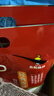永和豆浆经典原味豆奶粉 510g 30g*17小包高钙冲调即食 营养早餐 实拍图