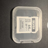 雷克沙（Lexar）64GB SD存储卡 U3 V30 佳能索尼富士尼康相机高速SD卡 读225MB/s 写110MB/s 4K超清录制 SD银卡 实拍图