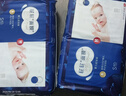 好奇（Huggies）蓝标屁屁面膜纸尿裤S60(4-8kg)尿不湿【新生顶配】 实拍图