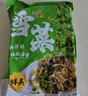 云山半宁波风味雪菜464g 雪里蕻红 0添加防腐剂咸菜即食下饭菜腌渍菜 实拍图