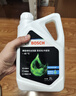 博世（BOSCH）有机长效汽车防冻液发动机冷却液 养车保养 冰点-45℃ 2L（绿色） 实拍图