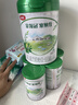 伊利金领冠塞纳牧有机A2β-酪蛋白奶粉2段(6-12月)130g*1罐 首款HMO 实拍图