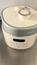苏泊尔（SUPOR）电压力锅有钛0氟电饭煲多功能压力锅1-3人压力煲煮饭煮粥锅火锅家用高颜值压力饭煲电饭锅 白色有钛陶晶内胆 3L SY-30FC3006 实拍图
