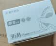 晨光（M&G）文具优品修正带36m 静音耐摔修改带小学生专用硅胶护套舒适握感涂改带初中生顺滑改正带 12m*3支装 实拍图