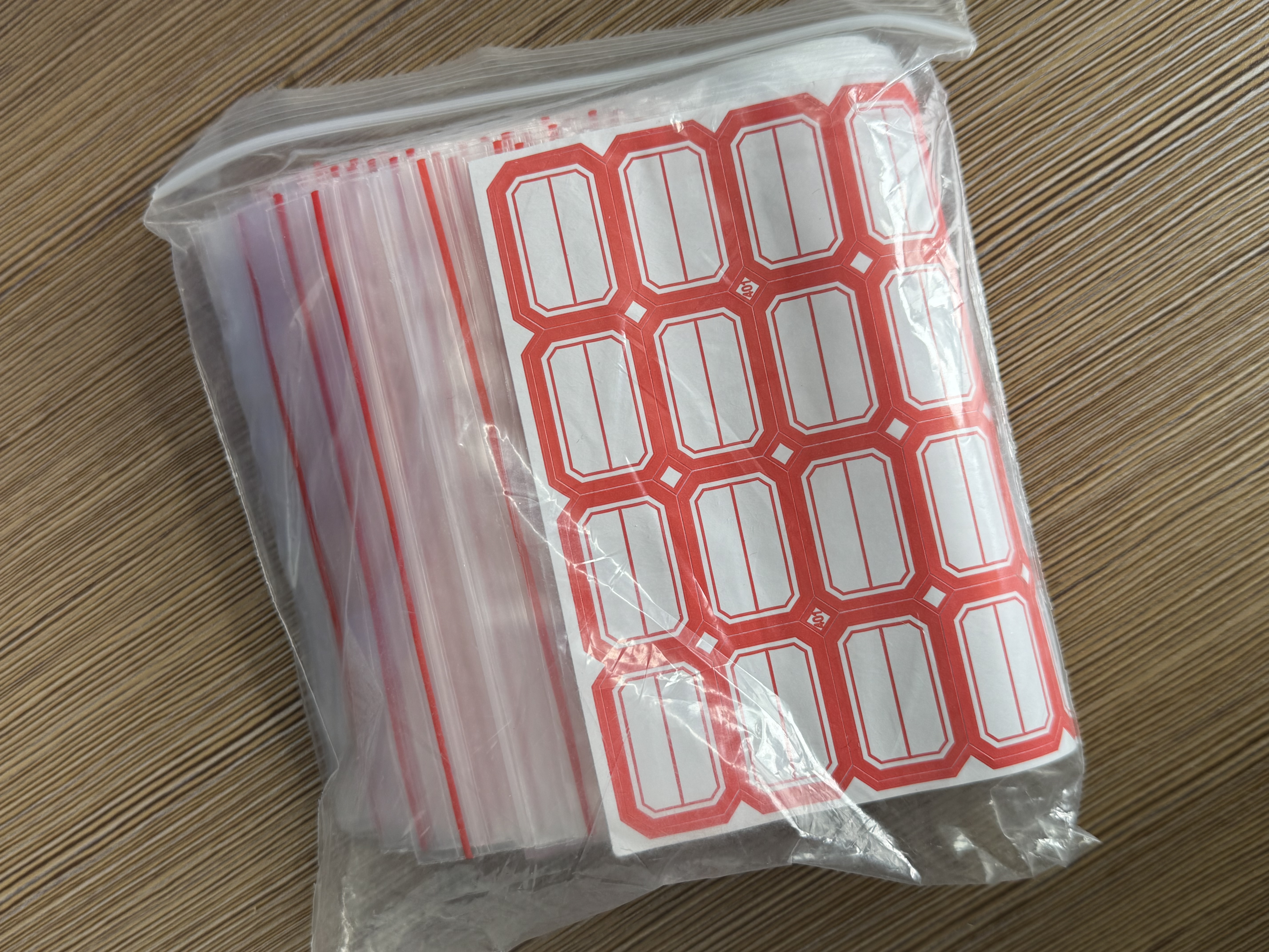 妙馨思食品自封袋加厚防水透明防尘收纳袋封口塑封包装袋样品保鲜密封袋 实拍图