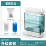 柏卡乐龟缸过滤器低水位乌龟缸吸粪吸便三合一净水循环过滤盒乌龟池专用 蓝2节-升级套餐【吸便+过滤+培菌】 实拍图