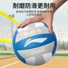 李宁排球中考训练比赛专用标准5号成人学生儿童沙滩排球初中体育用品 实拍图