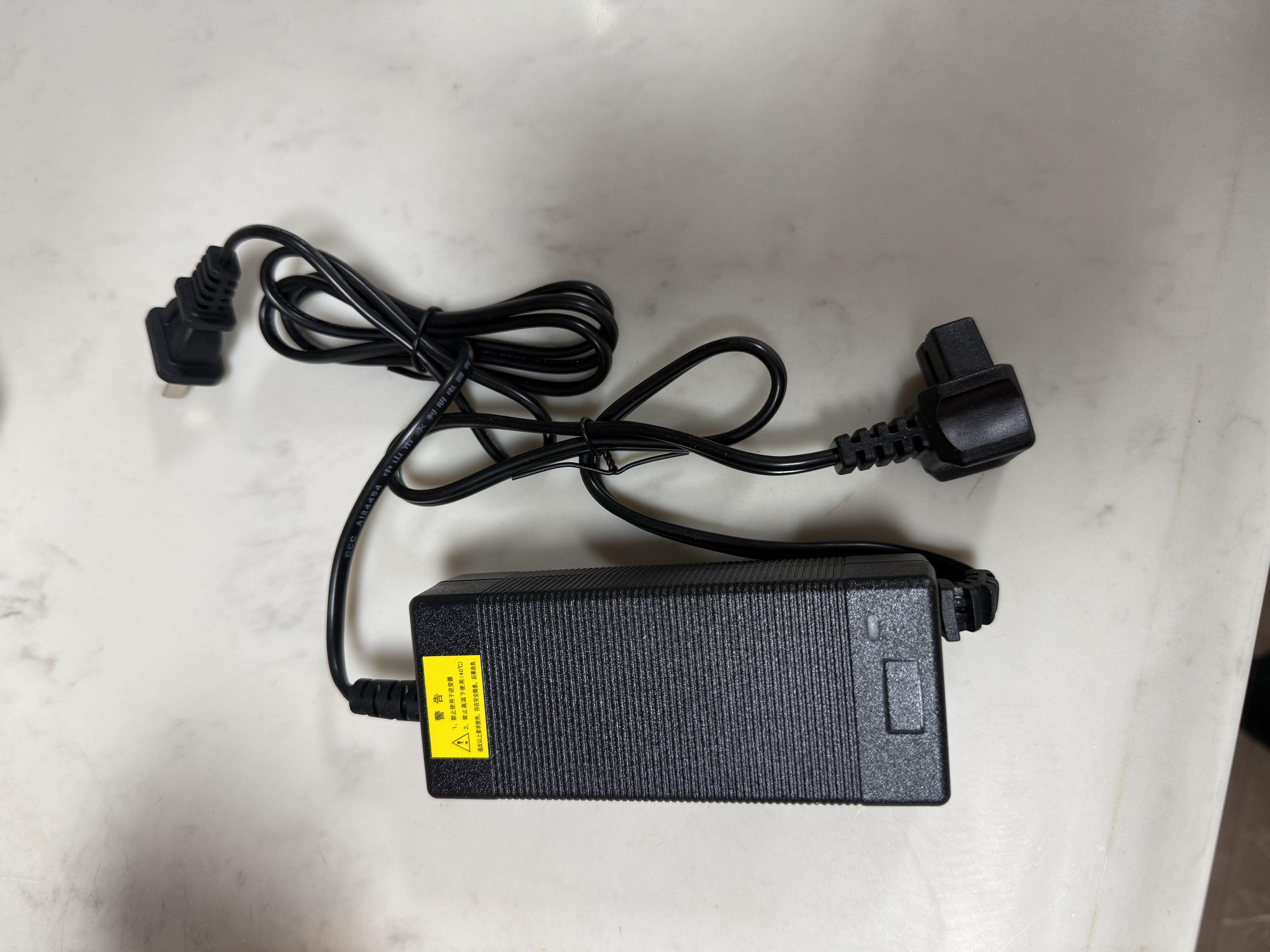 飞利浦（PHILIPS）车载冰箱配件12V24V直流线家用220V适配器电源线 电源适配器 实拍图