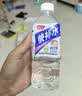 【非东鹏】快补水 白桃西柚柠檬味电解质饮料 运动健身 解渴饮料 530mL*2瓶【随机口味】 实拍图