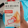 乔丹飞影PB2.0拖鞋夏季运动拖鞋情侣款户外舒适软弹拖鞋防滑沙滩拖鞋 丹橘色 （男款） 41 实拍图