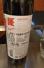 奔富（Penfolds）奔富一号西拉干红葡萄酒750ml*1瓶 鳄鱼版 原瓶进口【澳版】 实拍图
