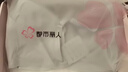 都市丽人小胸显大聚拢上托文胸女士软支撑无痕内衣薄款防下垂胸 烟灰兰 XL 【建议体重120-135斤】 实拍图