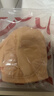 古今（GUJIN）商场同款3/4薄模杯上托无钢圈文胸内衣女棉质无插片胸罩0I328 实拍图