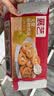 展艺无盐配方黄油500g 常温无水0反式脂肪酸0钠牛排面包蛋糕烘焙原料 实拍图