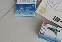 [达力新] 头孢呋辛酯片0.25g*12片/盒 实拍图