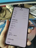 小米 REDMI K80 国家补贴 第三代骁龙 8 6550mAh大电池 澎湃OS 雪岩白 12GB+256GB 红米5G手机 实拍图