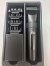 飞科(FLYCO)电动理发器FC5908成人儿童电推剪家用剃头刀自理发神器理发电推子理发工具男生节日礼物 实拍图