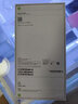 Apple/苹果 iPhone 17 Pro Max 256GB 银色 支持移动联通电信5G 双卡双待手机 实拍图