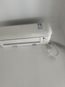 大金（DAIKIN）空调小鑫大1.5匹2级能效静音省电智能控制外机2.5排纯铜管变频冷暖挂机以旧换新FTXB236WCLW 实拍图