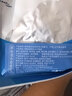 渔大叔 即食公母混合皮皮虾肉虾爬子200g高蛋白高钙海味零食特产休闲 实拍图
