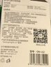 公牛（BULL）欧标旅行插座/转换插头/电源转换器插 适用德国 西班牙 法国 韩国 荷兰等 GN-L12无开关 实拍图