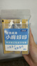 小鹿妈妈超细牙线棒单支便携独立装牙签家庭装餐厅牙线棒牙签4盒240 实拍图