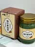 步长柿子叶猪油膏改善暗沉提亮肤色搭祛斑霜润肤补水缓解皮肤干燥烫伤 实拍图
