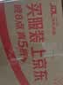 云山半纯牛油 食用牛油500g 川渝重庆火锅底料麻辣烫牛肉板面打锅油 实拍图