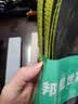 3AnGnI抗菌鞋垫男士吸汗防臭软弹站久不累运动减震耐磨透气军训专用夏季 实拍图