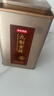 京东京造九蒸九晒九制黄精300g 即食独立小袋九华山滋补中药材血养生茶肾 实拍图