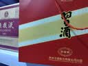 京鲜生 烟台红富士苹果 净重10斤 单果190g以上 礼盒装 生鲜水果 实拍图