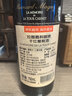 拉图嘉利酒庄（Chateau La Tour Carnet）追忆干红葡萄酒2019年750ml 法国1855四级庄副牌【京东名庄酒】 实拍图