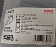 京东京造【100%纯棉】男士袜子男夏季10A抗菌防臭透气中筒商务袜黑色6双 实拍图