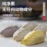 参情无限纯素大包子手工粗粮老面柳叶包荠菜素馅包菜包子素食早餐半成品 六种手工大包子各2个 实拍图