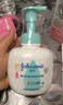 强生婴儿牛奶柔泡400ml+清润保湿霜60g 新生儿宝宝洗护二合一晒后舒缓 实拍图