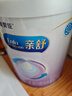 美赞臣 亲舒 婴儿乳蛋白部分水解配方奶粉 1段 850g 0-12月 低适乳糖 实拍图